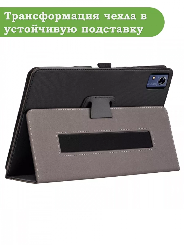 Чехол на CHUWI Hi10 XPro, 10.1" 2022