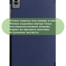 Чехол для Blackview Tab 60 (темно-синий)