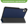 Чехол для Blackview Tab 60 (темно-синий)