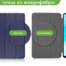 Чехол для Blackview Tab 60 (темно-синий)