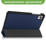 Чехол для Blackview Tab 60 (8,68") (темно-синий)