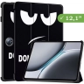 Чехол для 1+ Pad 2, Don't Touch Me
