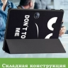 Чехол для 1+ Pad 2, Don't Touch Me