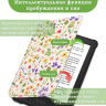PocketBook 606, 616, 617, 618, 627, 628, 632, 632 Plus, 633, Touch, рисунок 9