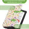 PocketBook 606, 616, 617, 618, 627, 628, 632, 632 Plus, 633, Touch, рисунок 9