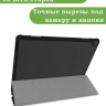 Чехол для Lenovo Tab P10 TB-X705 (черный)