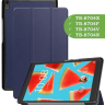 Чехол для Lenovo Tab 4 8 Plus TB-8704X (8" Plus) (темно-синий)