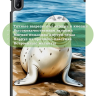 Чехол для HUAWEI MatePad SE 11 2024 (11se), Тюлень