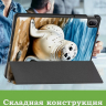 Чехол для HUAWEI MatePad SE 11 2024 (11se), Тюлень