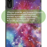 Чехол для Xiaomi Redmi Pad 2 (Млечный Путь)