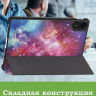 Чехол для Xiaomi Redmi Pad 2 (Млечный Путь)