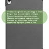Чехол для Samsung Galaxy Tab S11 (серый)