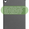 Чехол для Samsung Galaxy Tab S11 (серый)