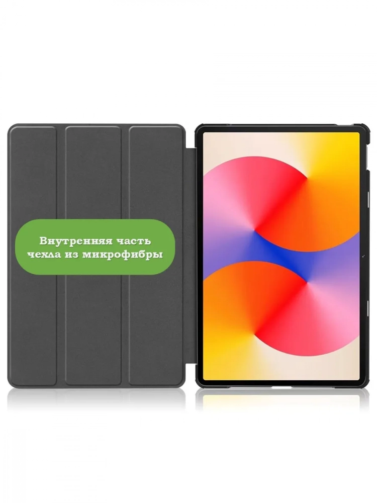 Чехол для HUAWEI MatePad SE 11 2024 (11se), Рыжий котенок