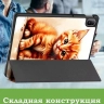 Чехол для HUAWEI MatePad SE 11 2024 (11se), Рыжий котенок