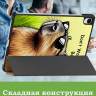 Чехол для Samsung Galaxy Tab S12+ (Plus) (Капибара)