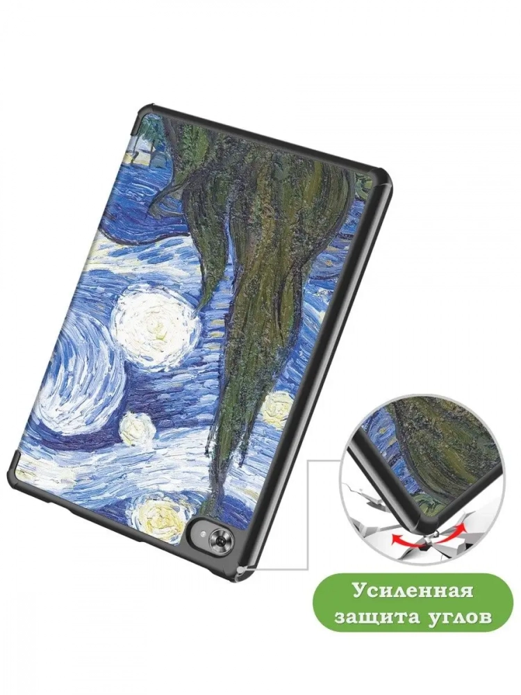 Чехол для Teclast M40 Plus, Teclast P40HD, Teclast P30S - 10,1 дюйм, Ван Гог