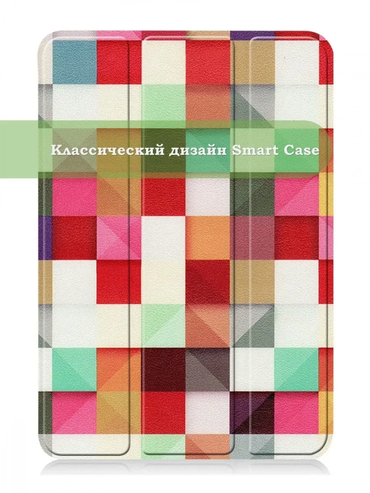 Чехол для iPad mini 6, Magic Cube