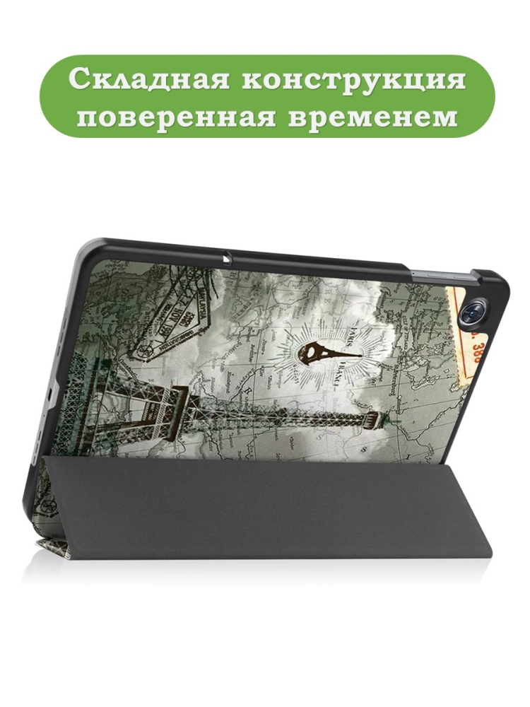 Чехол для Oppo Pad Air, OPD2102A, Эйфелева башня в Париже