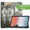 Чехол для Oppo Pad Air, OPD2102A, Эйфелева башня в Париже