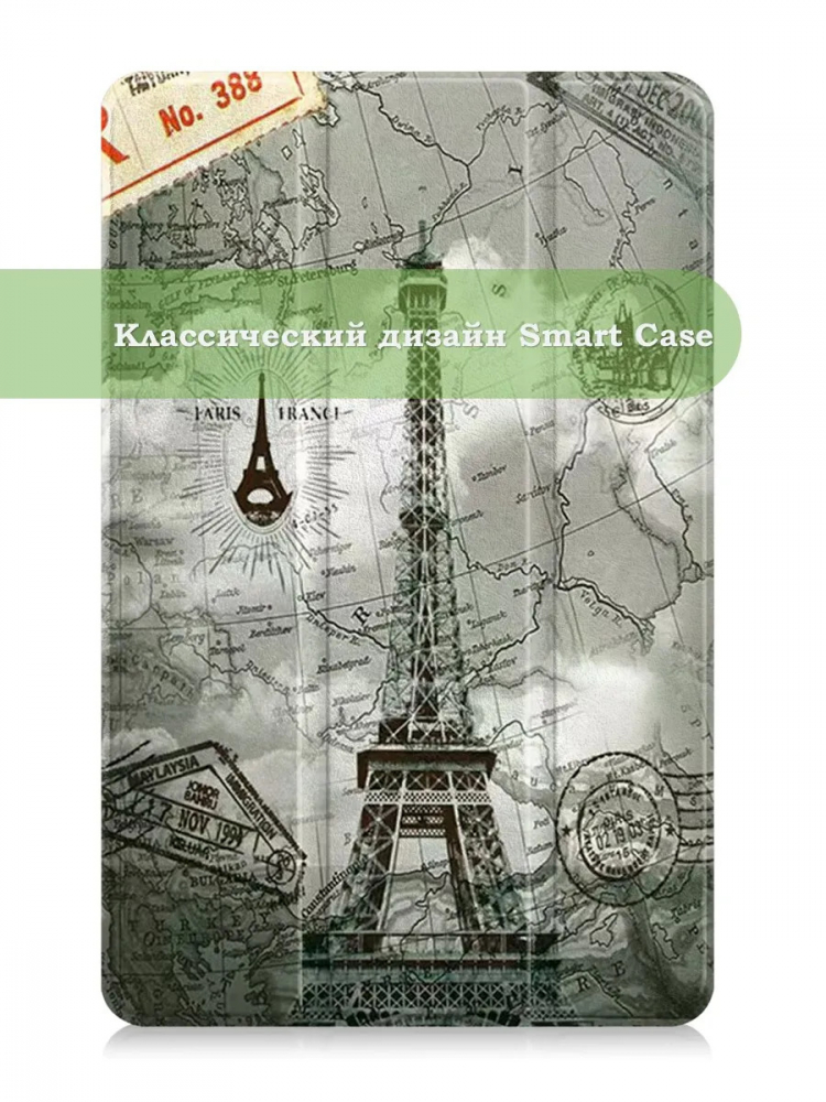 Чехол для Oppo Pad Air, OPD2102A, Эйфелева башня в Париже