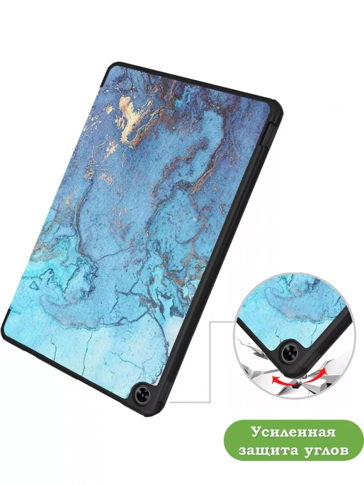 Чехол для Teclast T40 PRO, Голубой мрамор Чехол для Teclast T40 PRO, Голубой мрамор