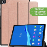 Чехол для Lenovo Tab M10 Plus, Tab M10 Plus FHD, X606 (розовое золото)