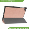 Чехол для Lenovo Tab M10 Plus, Tab M10 Plus FHD, X606 (розовое золото)