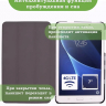 Чехол для Samsung Galaxy Tab A 7.0 (2016), Млечный Путь