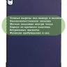 Чехол для iPad Air 13 (2024), iPad Pro 12.9 (2018), темно-синий