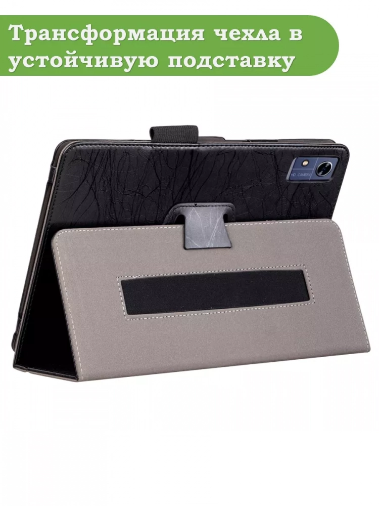 Чехол с узором на CHUWI Hi10 XPro, 10.1" 2022 (черный)