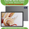 Чехол с узором на CHUWI Hi10 XPro, 10.1" 2022 (черный)