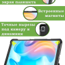 Чехол для Blackview Tab 60 (темно-зеленый)