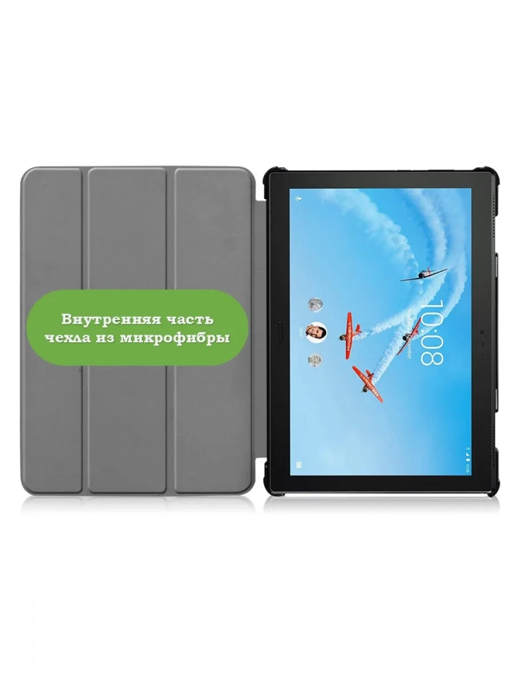 Чехол для Lenovo Tab P10 TB-X705 (темно-синий) Чехол для Lenovo Tab P10 TB-X705 (темно-синий)