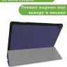 Чехол для Lenovo Tab P10 TB-X705 (темно-синий)