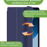 Чехол для Infinix XPAD X1101, темно-синий (TPU)