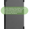 Чехол для Lenovo Tab 4 8 Plus TB-8704X (8" Plus) (серый)