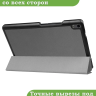 Чехол для Lenovo Tab 4 8 Plus TB-8704X (8" Plus) (серый)
