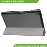 Чехол для TB-8704X (8" Plus) (серый)