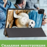 Чехол для HONOR Pad X8а, Тюлень