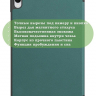 Чехол для Samsung Galaxy Tab S11 (т.зеленый)