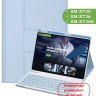 К/Ч для Samsung Galaxy Tab S11 (голубой), поворотный, БЕЗ КЛАВИАТУРЫ
