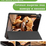 Чехол для HUAWEI MatePad SE 11 2024 (11se), Злой кот