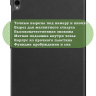 Чехол для Samsung Galaxy Tab S11 Ultra, S12 Ultra (черный)