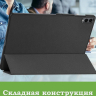 Чехол для Samsung Galaxy Tab S11 Ultra, S12 Ultra (черный)