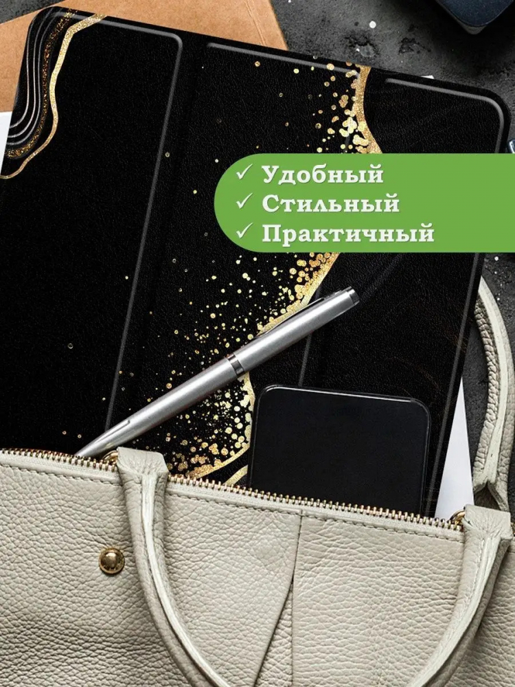 Чехол для TCL NxtPaper 10s, TCL TAB 10s 4G 9080G (2021), Чёрный мрамор