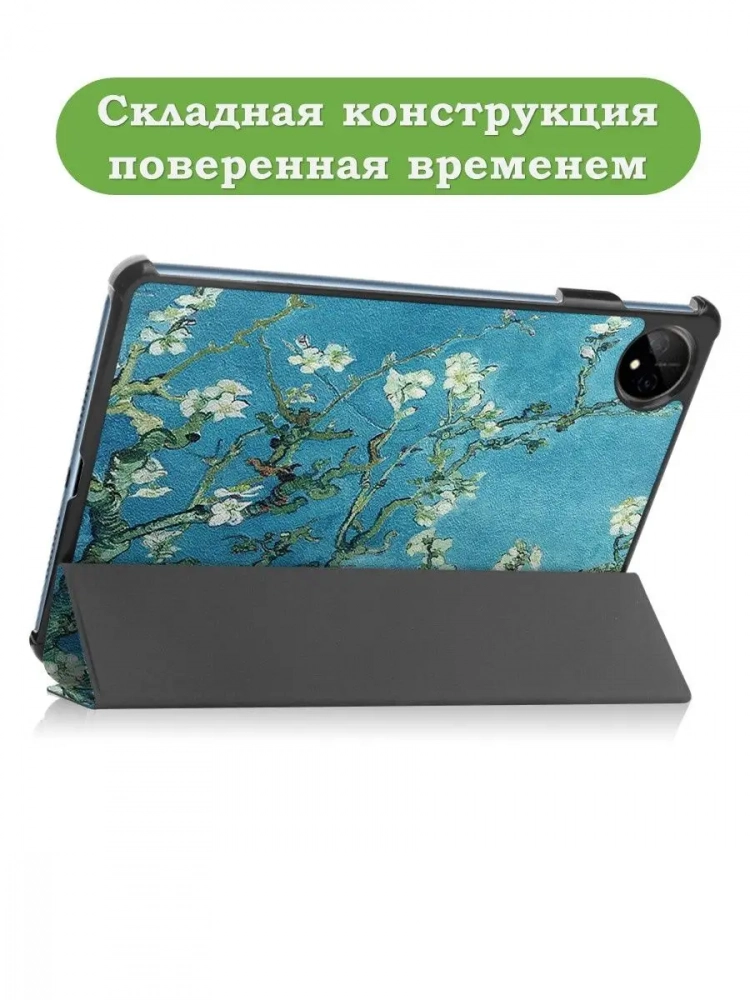 Чехол для Huawei MatePad Pro 11 (2022), Абрикосовое дерево