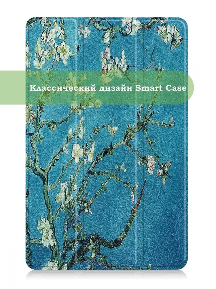 Чехол для Huawei MatePad Pro 11 (2022), Абрикосовое дерево