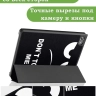 Чехол для Teclast M40 Plus, Teclast P40HD, Teclast P30S - 10,1 дюйм, Don't Touch Me