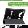 Чехол для Teclast M40 Plus, Teclast P40HD, Teclast P30S - 10,1 дюйм, Don't Touch Me
